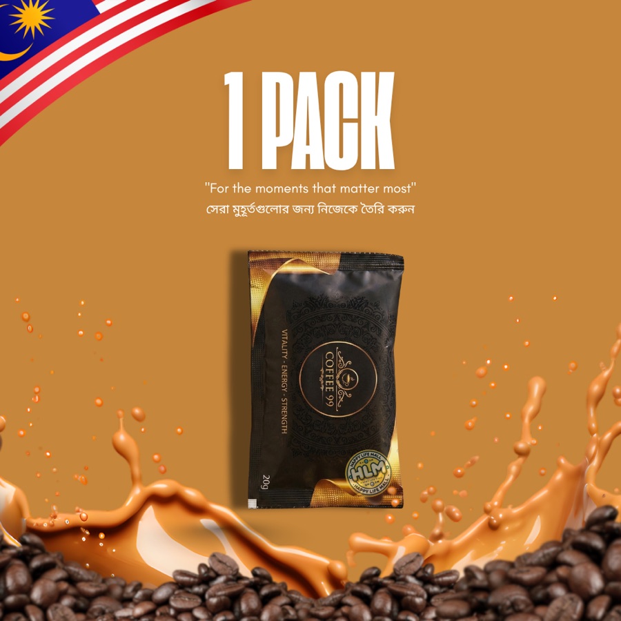 Coffee99 单包试用装