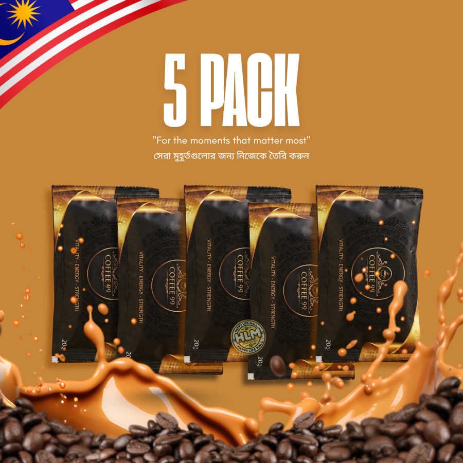 Coffee99 五包装