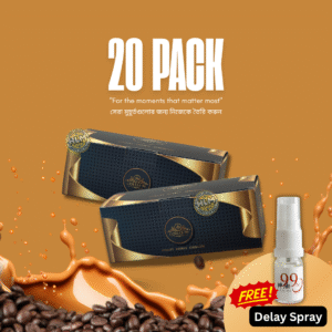 Coffee99 - Power Duo