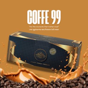 Coffee99 - Starter